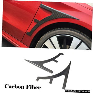 GAp[c tgTChtF_[K[hxgtB̂߂ɃxcCLA250 CLA45AMG 13-17J[{t@Co[ Front Side Fender Guard Vent Fins For Benz CLA250 CLA45AMG 13-17 Carbon Fiber