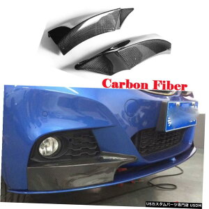 GAp[c BMW 3V[YF34 GT MX|[c14-17Yf@ۗptgop[Xvb^[tBbg Front Bumper Splitter Fit for BMW 3 Series F34 GT M Sport 14-17 Carbon Fiber