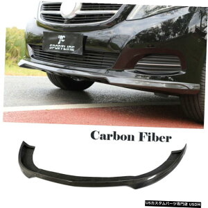 GAp[c xcVNXV250ptBbg2016N2018Ntgop[bv`X|C[J[{t@Co[ Fit for Benz V class V250 2016-2018 Front Bumper Lip Chin Spoiler Carbon Fiber