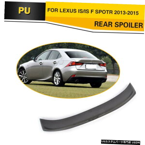 GAp[c Ԃ̃AgNX|C[u[gEBOĈ߂ɃNTXIS250 IS350 FX|[c2013N2015N Car Rear Trunk Spoiler Boot Wing Refit For Lexus IS250 IS350 F-Sport 2013-2015