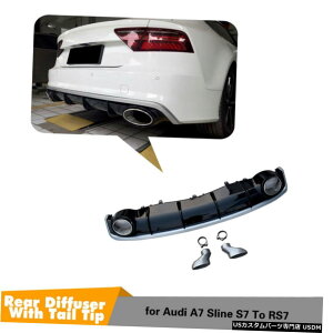 GAp[c Aop[fBt[U[W / ExhuastqgĈ߂ɃAEfBA7 SCS7 16-18ubN Rear Bumper Diffuser W/Exhuast Tips Refit For Audi A7 S Line S7 16-18 Black
