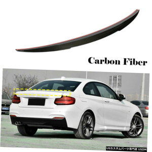 エアロパーツ リアスポイラーウイング修理のためにBMW F22 220I 228i M235i F87 M2 14-18カーボンファイバー Rear Spoiler Wing Refit For BMW F22 220i 228i M235i F87 M2 14-18 Carbon Fiber