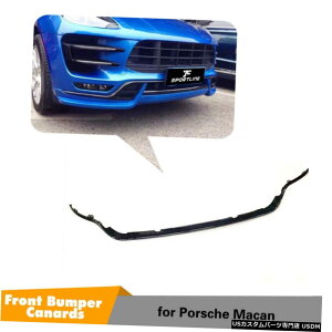GAp[c J[{t@Co[tgop[GAxgJo[{fBLbg̃|VFE}J^[{14-17 Carbon Fiber Front Bumper Air Vent Cover Body Kit For Porsche Macan Turbo 14-17