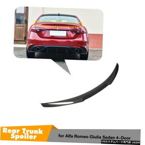 GAp[c WX|C[u[gECOtBbĝ߂̃At@IWA2017-2020J[{t@Co[ Rear Lid Spoiler Boot Wing Fit For Alfa Romeo Giulia 2017-2020 Carbon Fiber