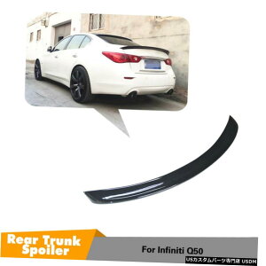 �G�A���p�[�c �J�[�{��FiberRear�g�����N�X�|�C���[���b�h�E�B���O�t�B�b�g���̂��߂̃C���t�B�j�e�BQ50 2014�N����2020�N�̍H�� Carbon FiberRear Trunk Spoiler Lid Wing Fit For Infiniti Q50 2014-2020 Factory �y��