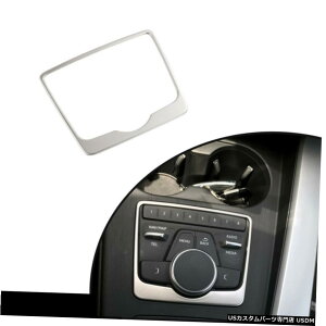 GAp[c Vo[J[ϑ{bNXplJo[ĝ߂ɃAEfBA4L 17-19XeXX`[ Silver Car Gear Shift Box Panel Cover Trim For Audi A4L 17-19 Stainless Steel