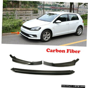 GAp[c VWSt7.5 18-19tgop[bvX|C[J[{t@Co[3PCSHĈ߂ For VW Golf 7.5 18-19 Front Bumper Lip Spoiler Carbon Fiber 3PCS Factory Refit