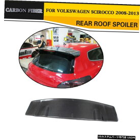 エアロパーツ フォルクスワーゲンVWシロッコ2008-2013リアルーフスポイラーウィンドウカーボンファイバーの場合 For Volkswagen VW Scirocco 2008-2013 Rear Roof Window Spoiler Carbon Fiber