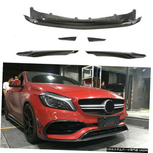 GAp[c xcW176 A200 A45AMG 16-18tgop[bvX|C[Xvb^5PCSYfɂ For Benz W176 A200 A45AMG 16-18 Front Bumper Lip Spoiler Splitters 5PCS Carbon