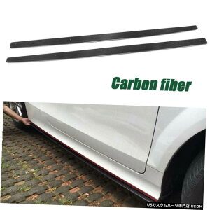 GAp[c 2PCSJ[{t@Co[TChXJ[ghAX|C[gAEfBTT 2Door 2009N2015N 2PCS Carbon Fiber Side Skirts Door Spoiler Trim For AUDI TT 2Door 2009-2015