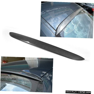GAp[c AX|C[ECOtBbĝ߂̃xcS500 S550 S63 S65 AMGN[y14-18J[{t@Co[ Rear Spoiler Wing Fit For Benz S500 S550 S63 S65 AMG Coupe 14-18 Carbon Fiber