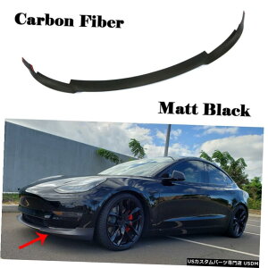 GAp[c J[{t@Co[tgop[bvX|C[̂߂ɃeXf3 2016-2018}bgubN Carbon Fiber Front Bumper Lip Spoiler For Tesla Model 3 2016-2018 Matt Black