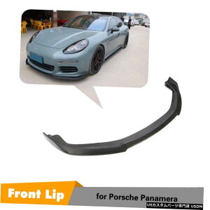 GAp[c |VFpi[14-16tgop[bvX|C[{fBLbgJ[{t@Co[Ĉ߂ For Porsche Panamera 14-16 Front Bumper Lip Spoiler Body kit Carbon Fiber Refit