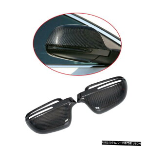 �G�A���p�[�c �T�C�h�A�V�X�g�����Ȃ��A�E�f�BA3 A4 S4 S5 A5�p�J�[�{���~���[�J�o�[�L���b�v Carbon Mirror Cover Cap for Audi A3 A4 S4 S5 A5 Without Side Assist Replacement