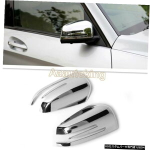 GAp[c xcW204 W176 W246 C117 W218 W212 W221 X156 X204̂߂ɎԂ̃TChRearmirrorJo[ Car Side Rearmirror Covers For Benz W204 W176 W246 C117 W218 W212 W221 X156 X204