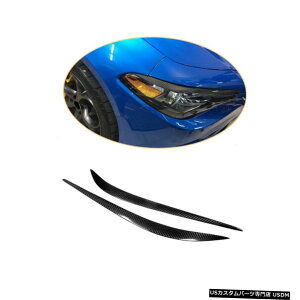 GAp[c 2PCSwbhCg܂ԂJo[ɃAt@IWA15-18J[{t@Co[ 2PCS Headlight Eyelid Eyebrows Cover For Alfa Romeo Giulia 15-18 Carbon Fiber