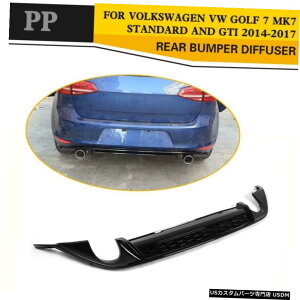 GAp[c tHNX[QVWSt7 MK7WGTI 14-17Aop[fBt[U[bvp For Volkswagen VW Golf 7 MK7 Standard And GTI 14-17 Rear Bumper Lip Diffuser