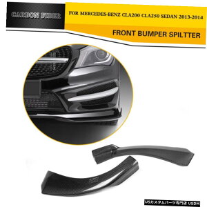 GAp[c 1yAtgop[Xvb^[TChbv13-14ZfXxcCLA200 CLA250̂߂̓K܂ 1 Pair Front Bumper Splitter Side Lips Fit for 13-14 Mercedes Benz CLA200 CLA250