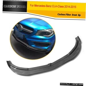 GAp[c J[{t@Co[tgop[`bvtBbĝ߂̃ZfXxcC117 CLA 45 AMG 14-15 Carbon Fiber Front Bumper Chin Lip Fit For Mercedes Benz C117 CLA 45 AMG 14-15