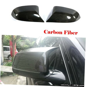 GAp[c 2PCSJ[{TCh~[Jo[tBbĝ߂BMW X3 G01 / G02 X4 / X5 G05 / G06 X6 / X7G07 19+ 2PCS Carbon Side Mirror Cover Fit For BMW X3 G01/X4 G02/X5 G05/X6 G06/X7 G07 19+