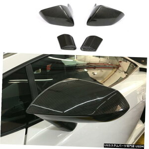 GAp[c {M[jKh814̂߂2PCShCJ[{t@Co[TCh~[nEWOJo[ 2PCS Dry Carbon Fiber Side Mirror Housing Cover For Lamborghini Gallardo 08-14