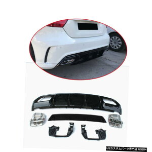 GAp[c xcW176 A200 A250 A45 16-18AfBt[U[bvGL][Xge[pCvĈ߂̓K Fit For Benz W176 A200 A250 A45 16-18 Rear Diffuser Lip Exhaust Tail Pipe Refit