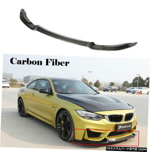 GAp[c tgbvX|C[{fBLbgĈ߂BMW F80 M3 F82 F83 M4 14-18J[{t@Co[ Front Lip Spoiler Body Kit Refit For BMW F80 M3 F82 F83 M4 14-18 Carbon Fiber