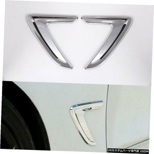 GAp[c BMW 3Series F30 13-18Vo[ABStF_[TChGAxgAEgbgJo[g2PCSp For BMW 3Series F30 13-18 Silver ABS Fender Side Air Vent Outlet Cover Trim 2PCS