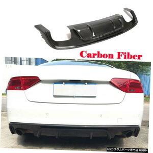 GAp[c J[{t@Co[Aop[fBt[U[bvX|C[tBbĝ߂̃AEfBA5 S-LINE S5 12-16 Carbon Fiber Rear Bumper Diffuser Lip Spoiler Fit For Audi A5 S-LINE S5 12-16