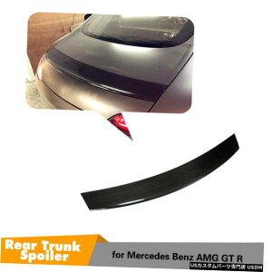 GAp[c [VOAgNX|C[̂߂ɃZfXxcAMG GTN[y15-19J[{t@Co[ Racing Rear Trunk Spoiler For Mercedes Benz AMG GT Coupe 15-19 Carbon Fiber