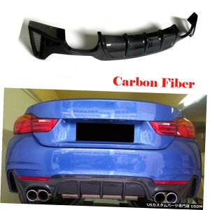 GAp[c BMW F32 F33 F36 M SPORT 14-19pJ[{t@Co[Aop[fBt[U[bvtBbg Carbon Fiber Rear Bumper Diffuser Lip Fit for BMW F32 F33 F36 M SPORT 14-19