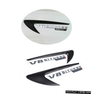 �G�A���p�[�c BENZ C250 C350 C63 S200 E200 E63�}�b�g�u���b�N�p�̃G�A�x���g�T�C�h�t�F���_�[�J�o�[ Air Vent Side Fender Covers For BENZ C250 C350 C63 S200 E200 E63 Matte Black �y���s�A���i�z