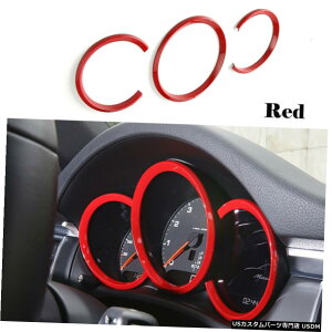 GAp[c N[bh_bV{[h̃[^[Oĝ߂Ƀ|VFPC}{NX^[Macan 14-20 Chrome Red Dashboard Meter Ring Trim For Porsche Cayman Boxster Macan 14-20