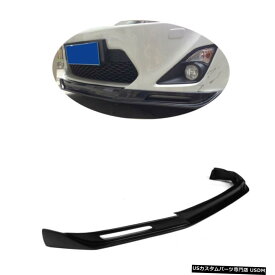 エアロパーツ トヨタ86 13-14フロントバンパーチンリップスポイラーボディキットファイバーグラスのための適合 Fit for Toyota 86 13-14 Front Bumper Chin Lip Spoiler Body Kit Fiber Glass