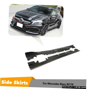 GAp[c xcANXW176 A200 A250 A45AMG 13-18TChXJ[gXvb^J[{t@Co[̏ꍇ For Benz A Class W176 A200 A250 A45AMG 13-18 Side Skirt Splitter Carbon Fiber