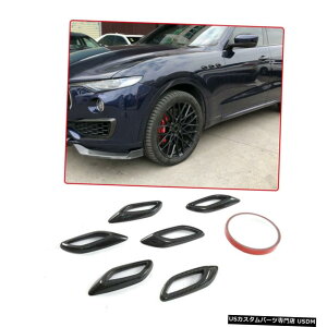 GAp[c 6PCSJ[TChtF_[xgJo[́A}ZeBoe16-17J[{t@Co[̂߂̓K܂ 6PCS Car Side Fender Vents Covers Fit for Maserati Levante 16-17 Carbon Fiber