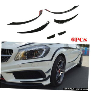GAp[c xcW176 A250 A45AMG 13-15tgop[bvtBXvb^ObV[ubN6PCŜ߂ For Benz W176 A250 A45AMG 13-15 Front Bumper Lip Fins Splitter Glossy Black 6PCS