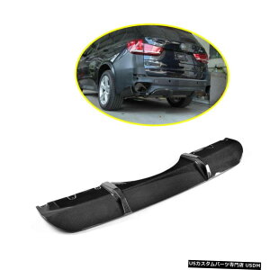 GAp[c Aop[fBt[U[{fBLbgJ[{t@Co[Ĉ߂BMW F15 X5 MX|[c14-18 Rear Bumper Diffuser Body Kit Carbon Fiber Refit For BMW F15 X5 M Sport 14-18