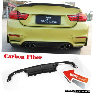 GAp[c J[{t@Co[Aop[fBt[U[Ô߂BMW F80 M3F82F83 M4 15-17 Carbon Fiber Rear Bumper Diffuser Lower Lip For BMW F80 M3 F82 f83 M4 15-17
