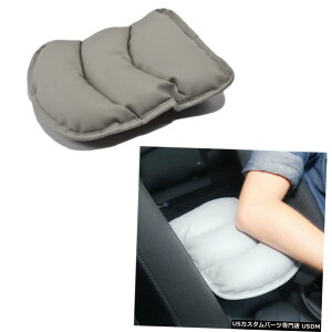 GAp[c ׂĂ̎Ԃ̂߂PUU[I[gZ^[R\[̃\tgpbhJo[NbVEFA}bgO[ PU Leather Auto Center Console Soft Pad Cover Cushion Wear Mat Grey For all Car