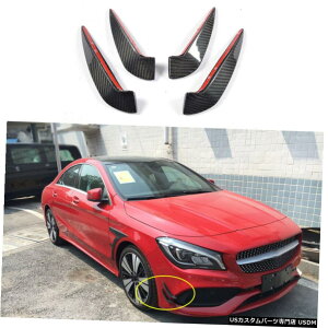 GAp[c J[{tgop[Xvb^[tBtBbĝ߂̃xcCLA200 CLA250X|[cZ_16-17 Carbon Front Bumper Splitter Fins Fit For Benz CLA200 CLA250 Sport Sedan 16-17
