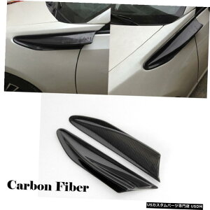 GAp[c 2PCSTChtF_[tBxgɂẮAg^86 GT86XoBRZTCIFR-SJ[{t@Co[ 2PCS Side Fender Fin Vents For Toyota 86 GT86 Subaru BRZ Scion FR-S Carbon Fiber