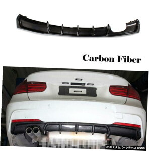 GAp[c Aop[fBt[U[̂߂BMW F30 320i325I M-X|[c13-18t@Ng[J[{t@Co[ Rear Bumper Diffuser For BMW F30 320i 325i M-sport 13-18 Factory Carbon Fiber