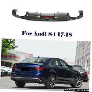 �G�A���p�[�c ���A�f�B�t���[�U�[���b�v�N���b�h�G�L�]�[�X�g�C���̂��߂ɃA�E�f�BA4 S4�J�[�{���t�@�C�o�[17-18�t�@�N�g���[ Rear Diffuser Lip Quad Exhaust Refit For Audi A4 S4 Carbon Fiber 17-18 Factory