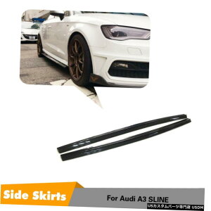 GAp[c AEfBA3 SCnb`obNpJ[{TChXJ[gbv{fBLbgtBbg14-15 Carbon Side Skirt Extension Lip Body Kit Fit for Audi A3 S Line Hatchback 14-15