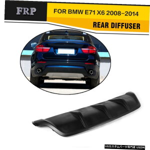 GAp[c BMW E71 X6Mop[2008N2014N}bgubNrbOtBpAfBt[U[bvtBbg Rear Diffuser Lip Fit for BMW E71 X6 Non-M Bumper 2008-2014 Matt Black Big Fin