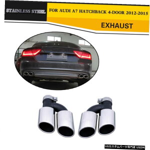 GAp[c rC̃qg}t[pCv[gtBbĝ߂̃AEfBA7 2015NXeX| Rear Exhaust Tips Muffler Pipes Ends Trims Fit For Audi A7 2015 Stainless Steel
