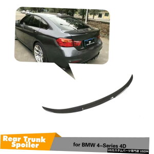 GAp[c WX|C[̂߂BMW F36 420I 430I 435i 440iON[y13-19J[{t@Co[ Rear Lid Spoiler For BMW F36 420i 430i 435i 440i Gran Coupe 13-19 Carbon Fiber