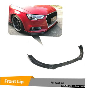 GAp[c J[{t@Co[tgop[bv`X|C[tBbgpAEfBA3Z_2017N2020N Carbon Fiber Front Bumper Lip Chin Spoiler Fit For Audi A3 Sedan 2017-2020