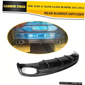 GAp[c AEfBA7 SLINEop[11-14ubNJ[{t@Co[pAop[fBt[U[bvtBbg Rear Bumper Lip Diffuser Fit for Audi A7 Sline Bumper 11-14 Black Carbon Fiber